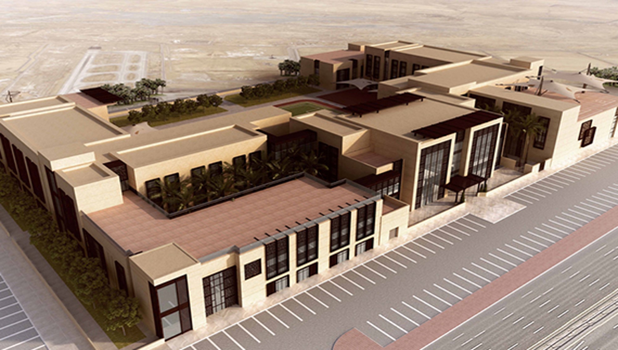 International School Oman